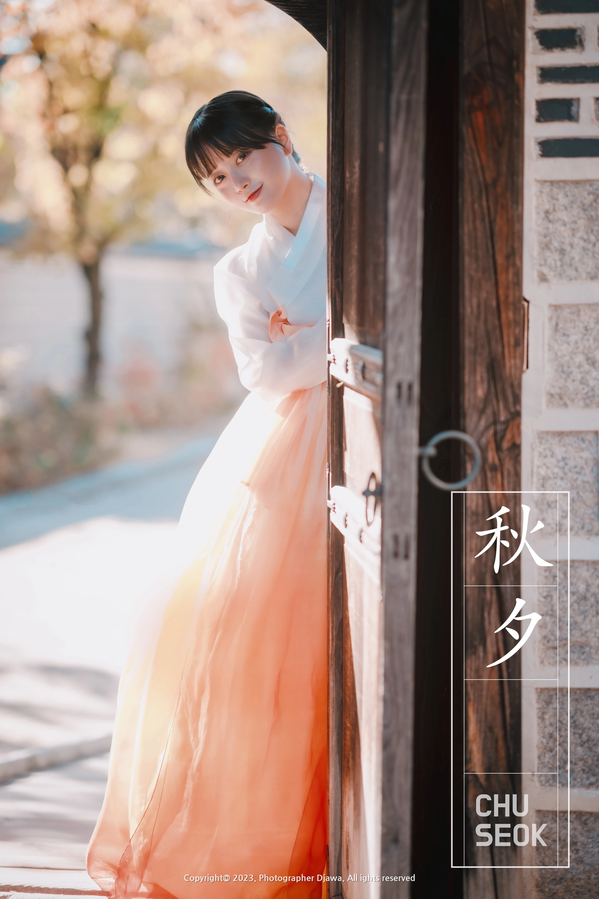 322.DJAWA Photo –  ZziZzi (모찌) Vol.14 - Chuseok 0